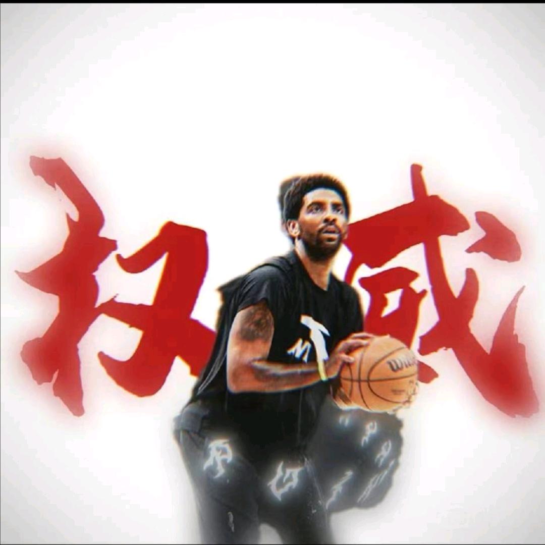 我是脑丸