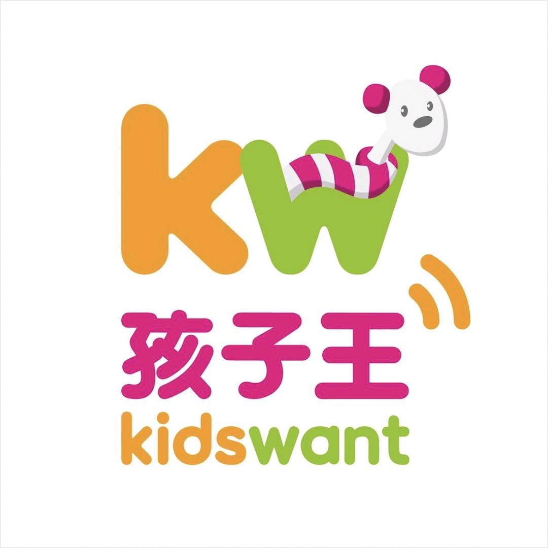 孩子王安康万达精选店