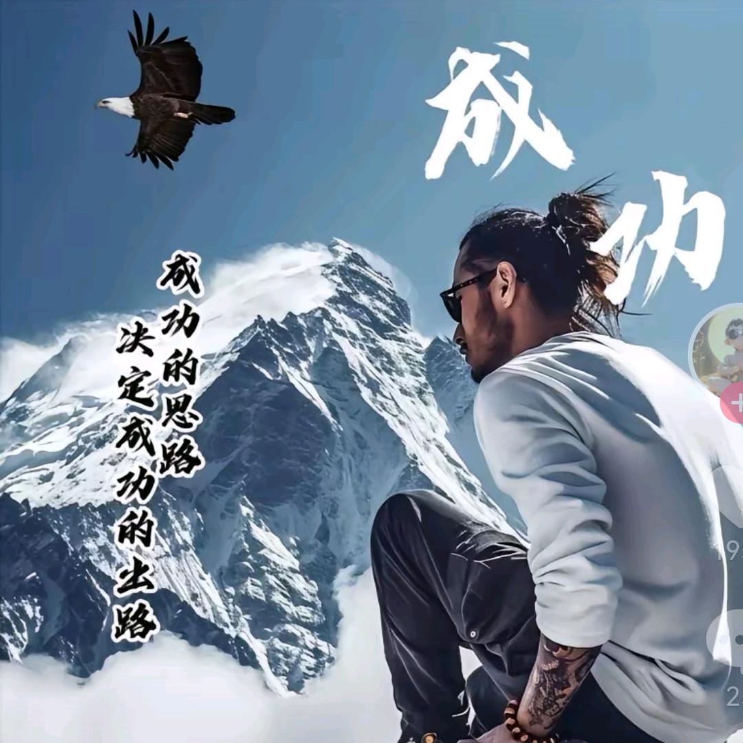 沃恒防水