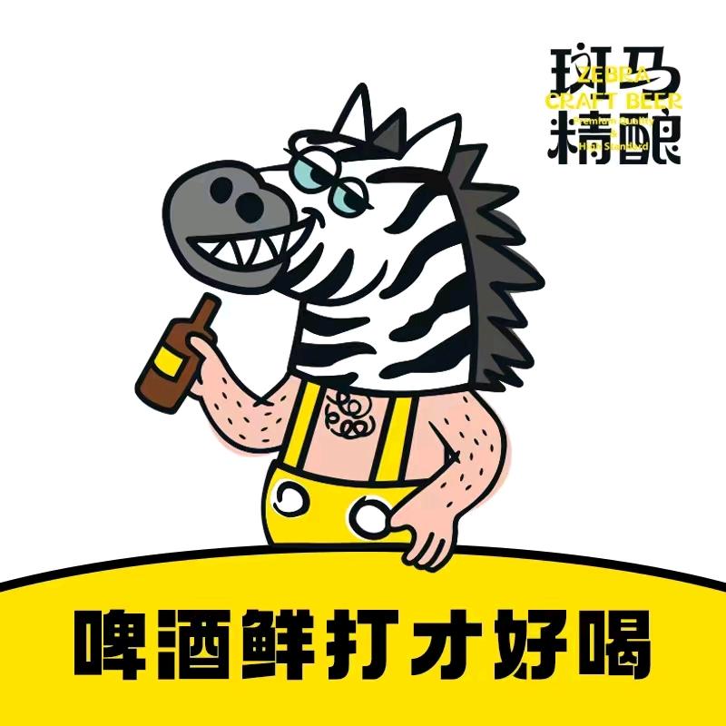 沧州老郝谈精酿啤酒