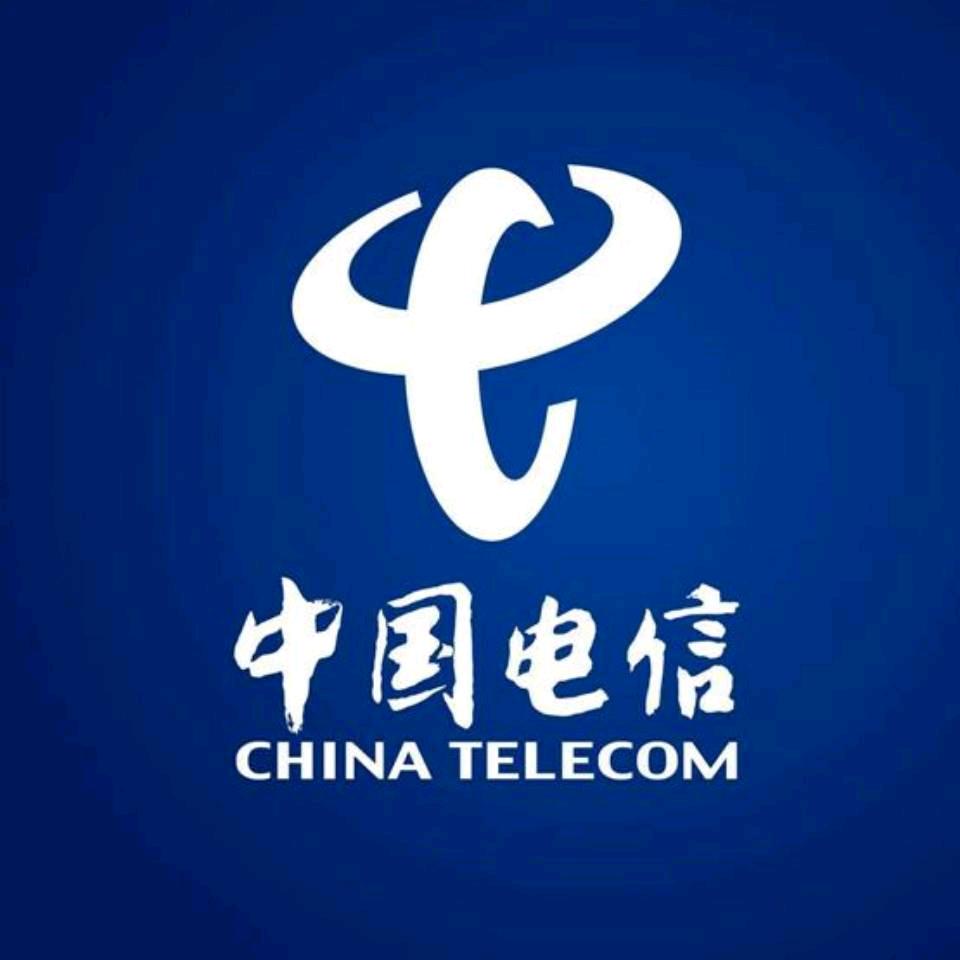 中国电信(毓秀路营业厅)专用号