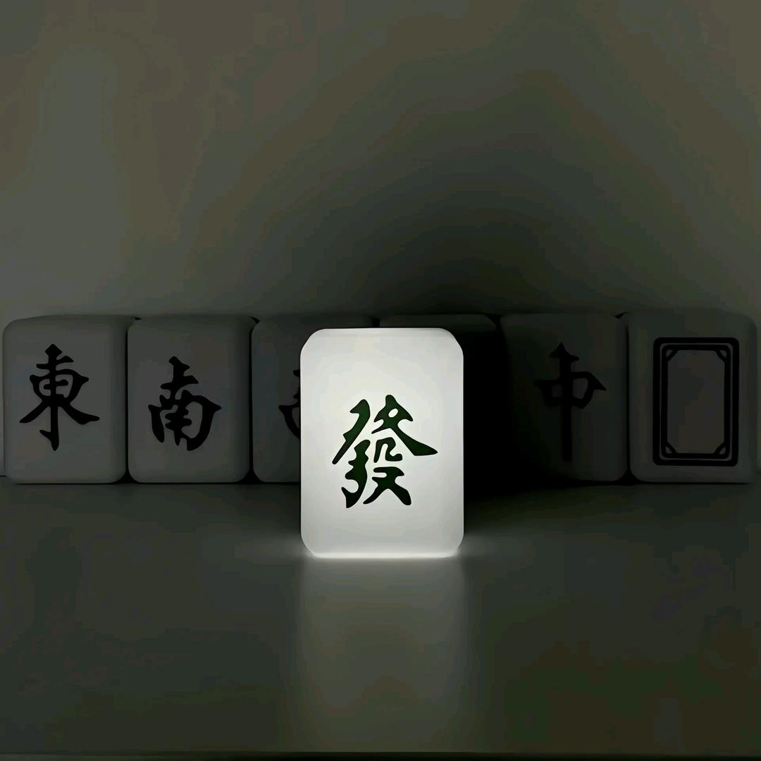 人家的老婆最好