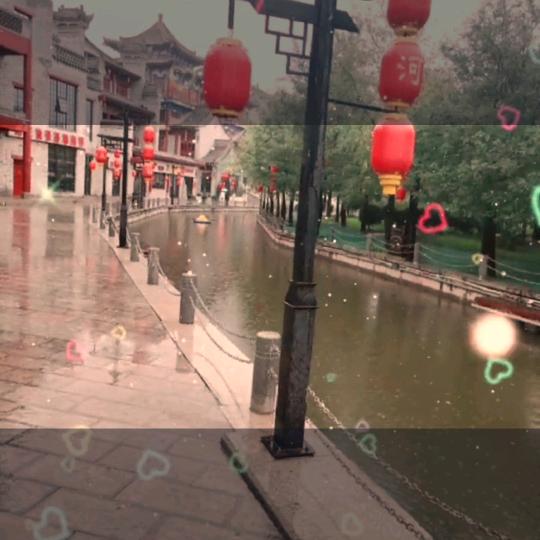 随意。