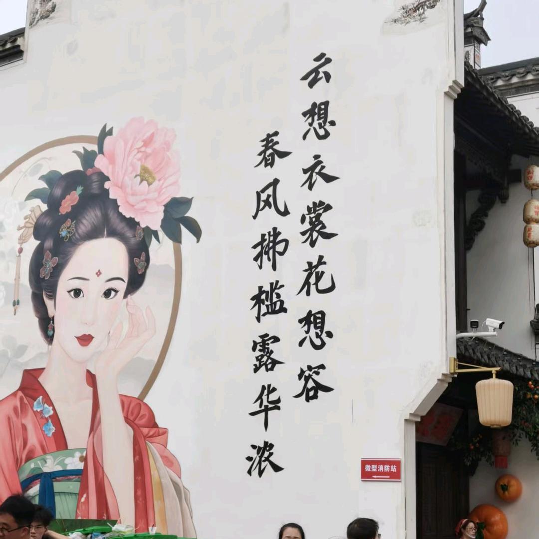 熙熙辰然