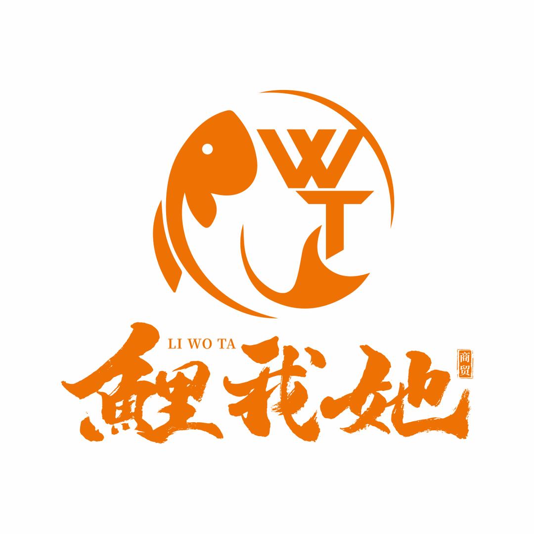 巫山脆李