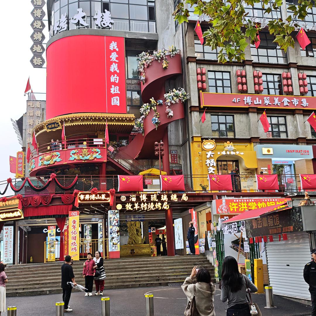 93…_（不练出薄肌炖吊）