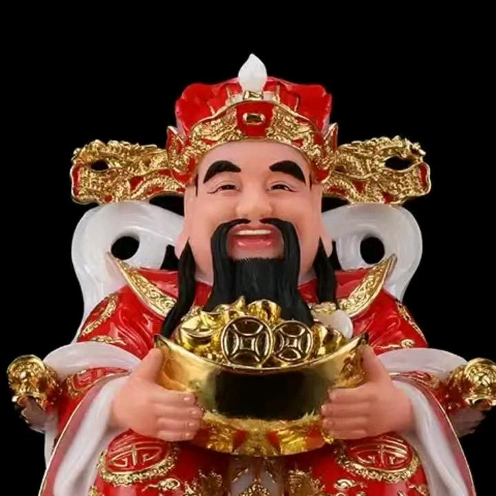 天大地大谁都不怕