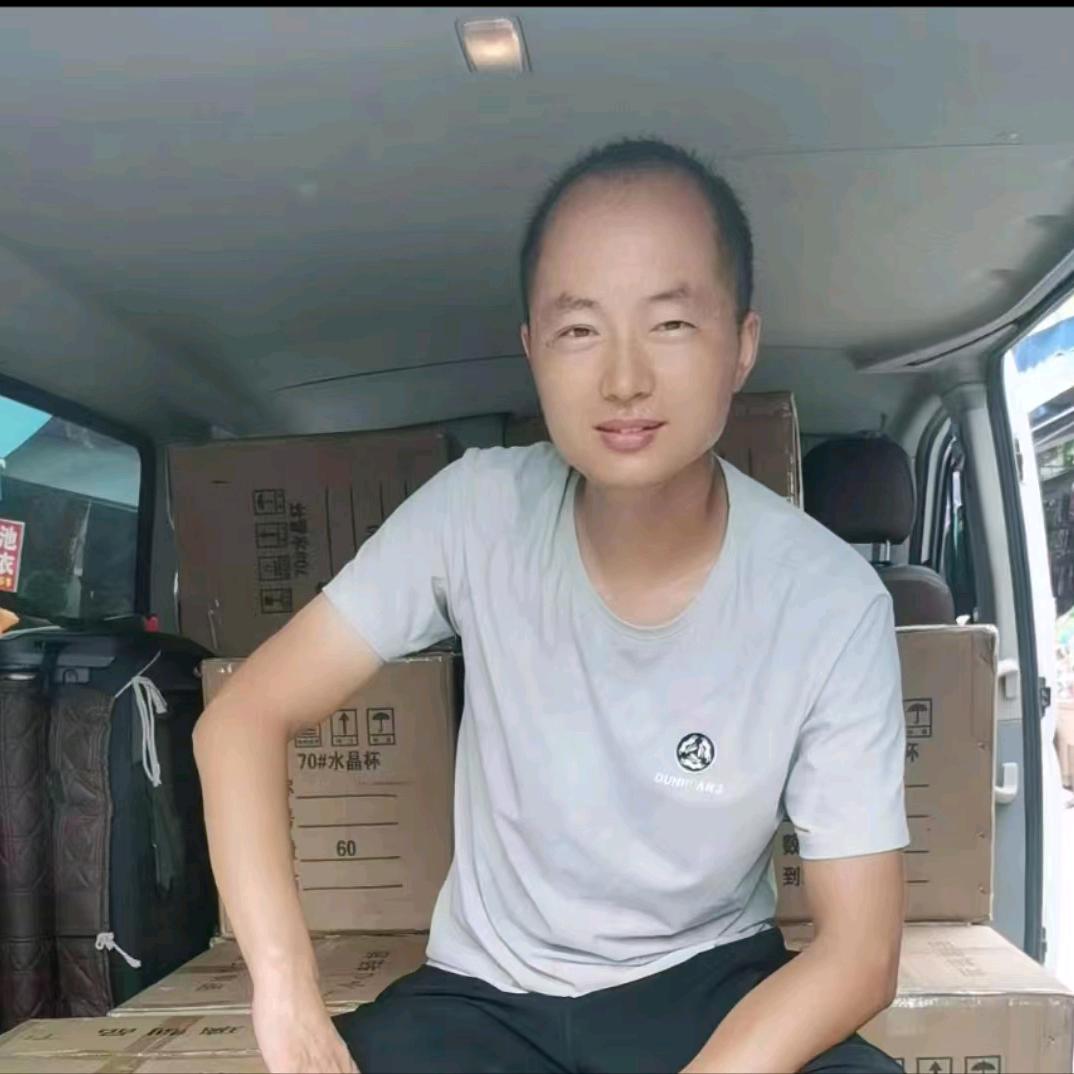 金诺杯子