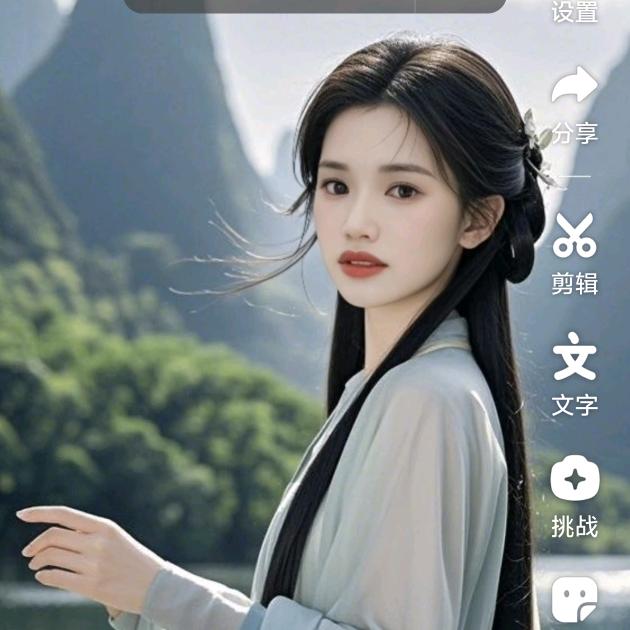 用户5140094055117