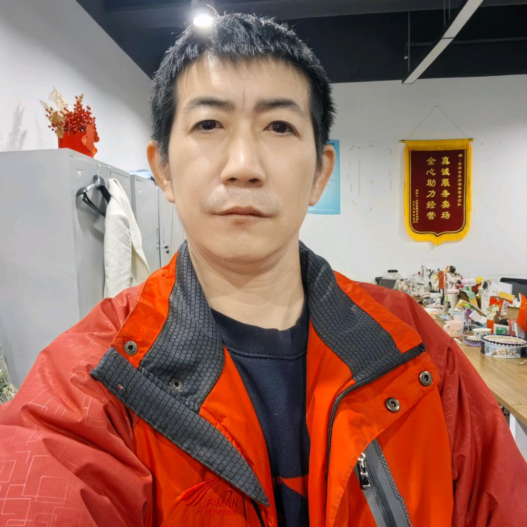 🐲安🐲守🐲本🐲份🐲