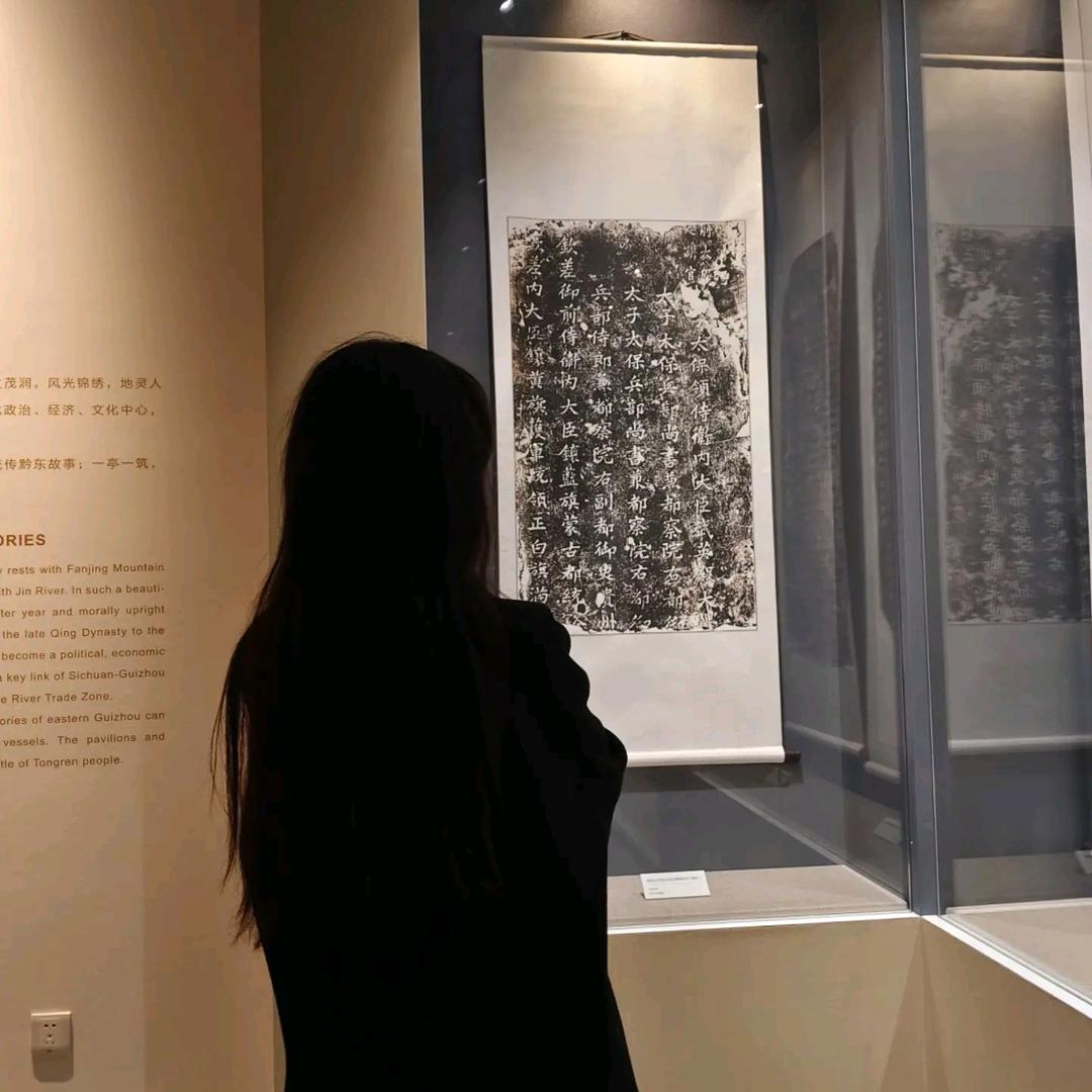 那就明天见