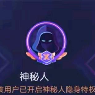 小冯（卷土重来）