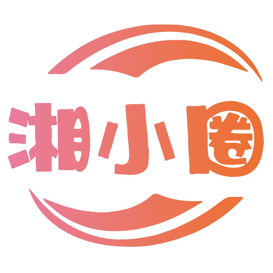 湘小圈食品企业店