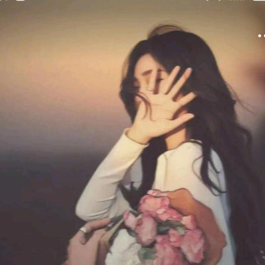 ღ᭄安好～