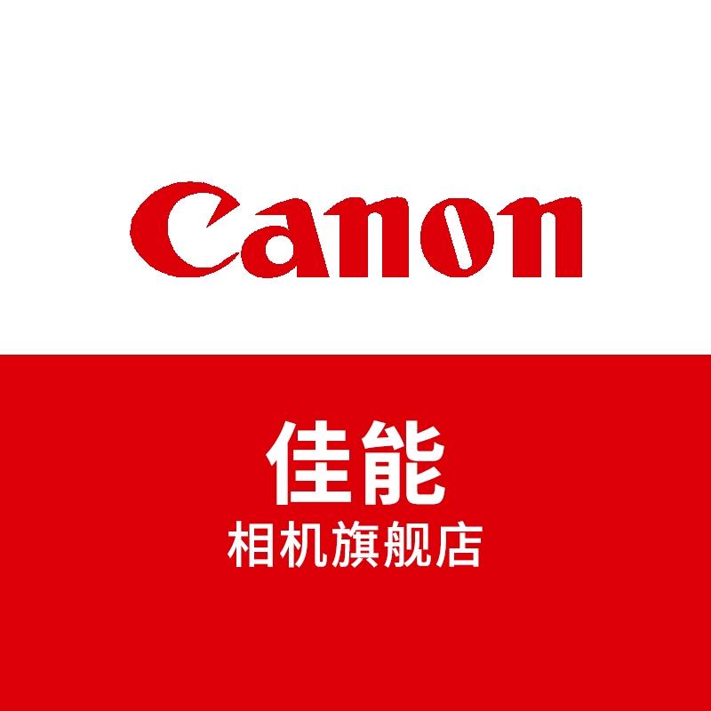 Canon佳能相机旗舰店