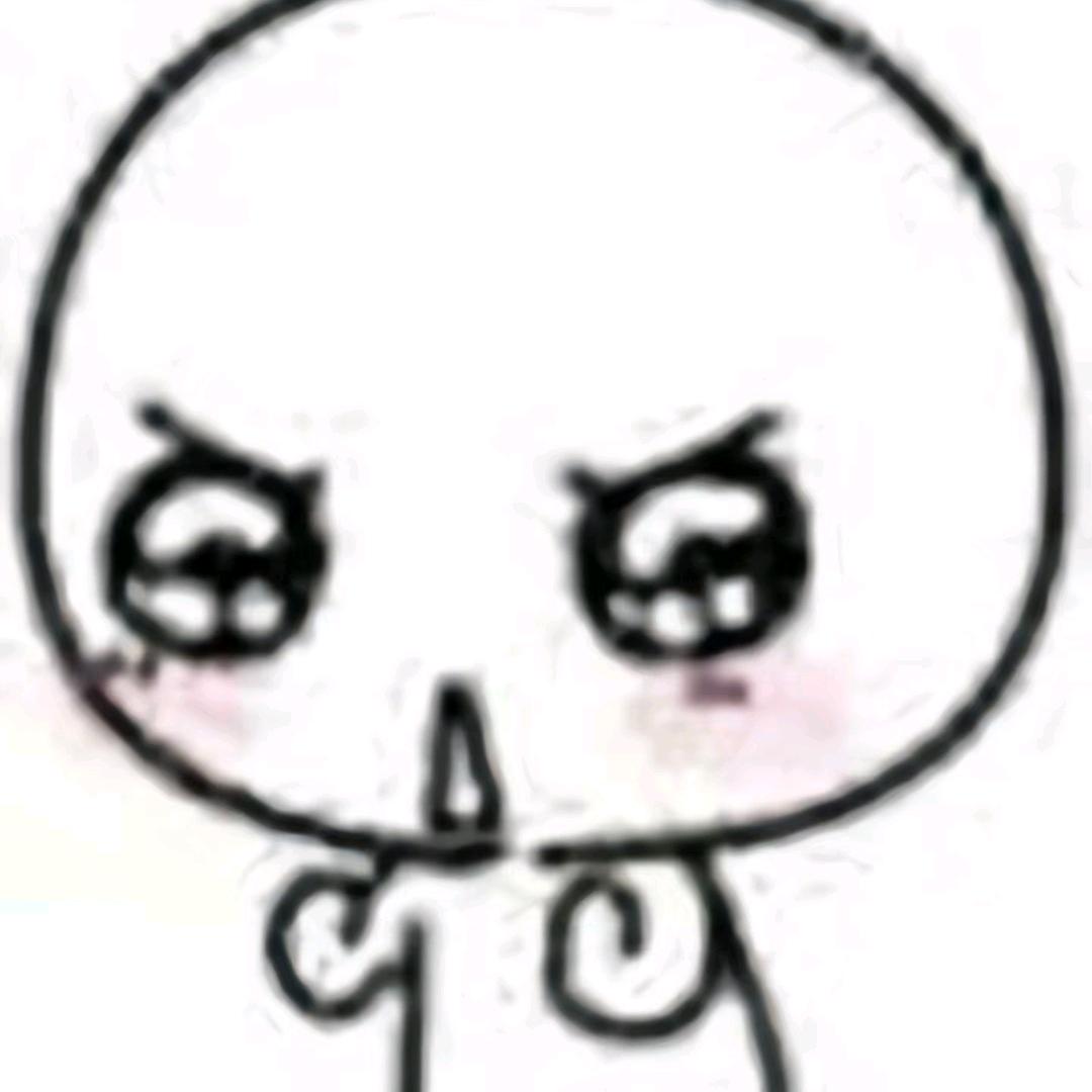 竹笋控