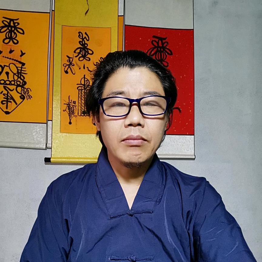 旺相堂