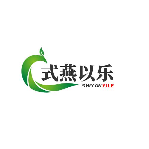 式燕以乐野山参传统滋补店