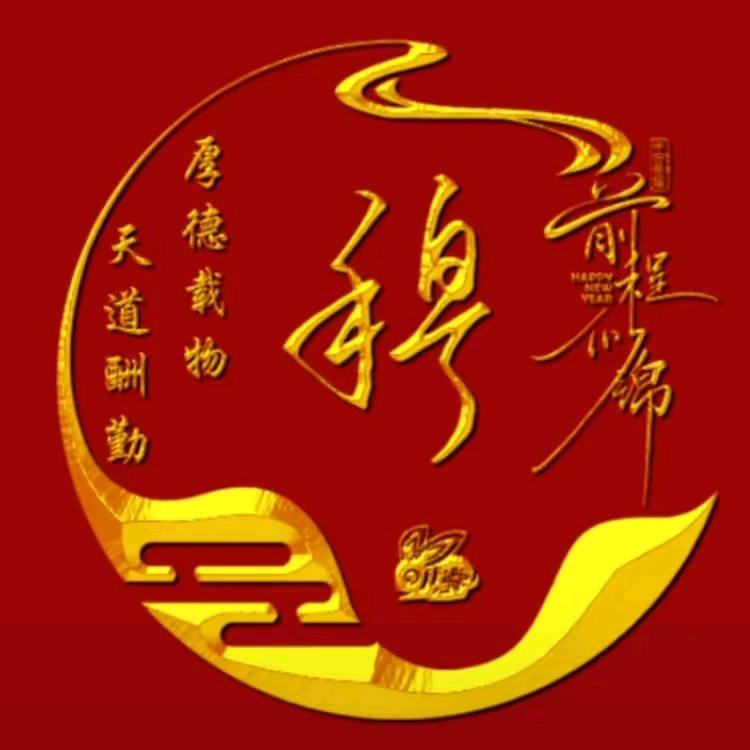 梦颜