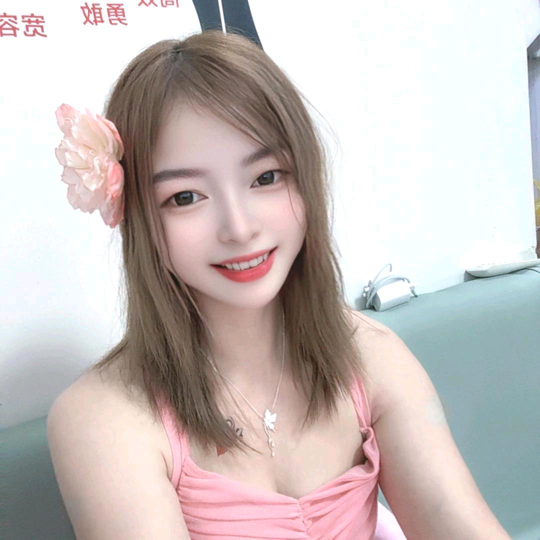 💗᭄小幸运᭄