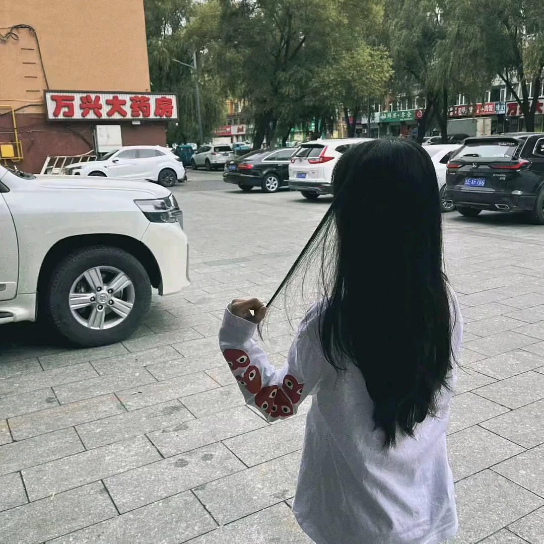 1⃣️妺.