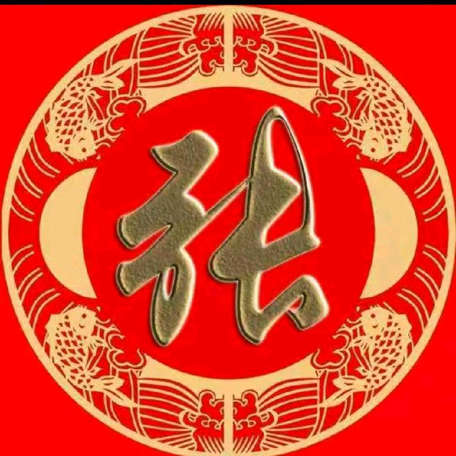 ꧄ꦼ💖影🦋ꦹ子☔️᭄ོ༄