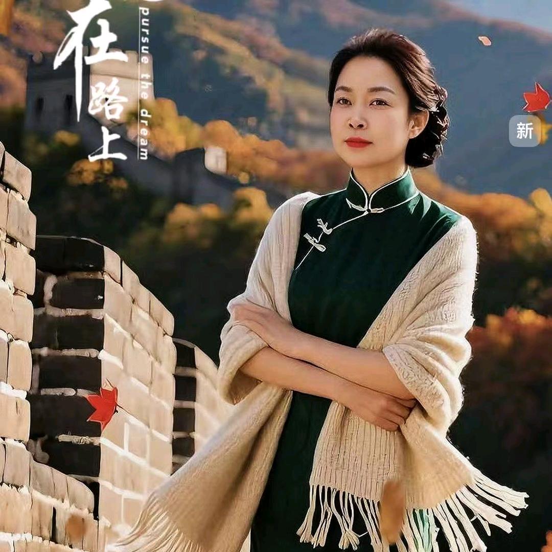 干洗姐爱分享