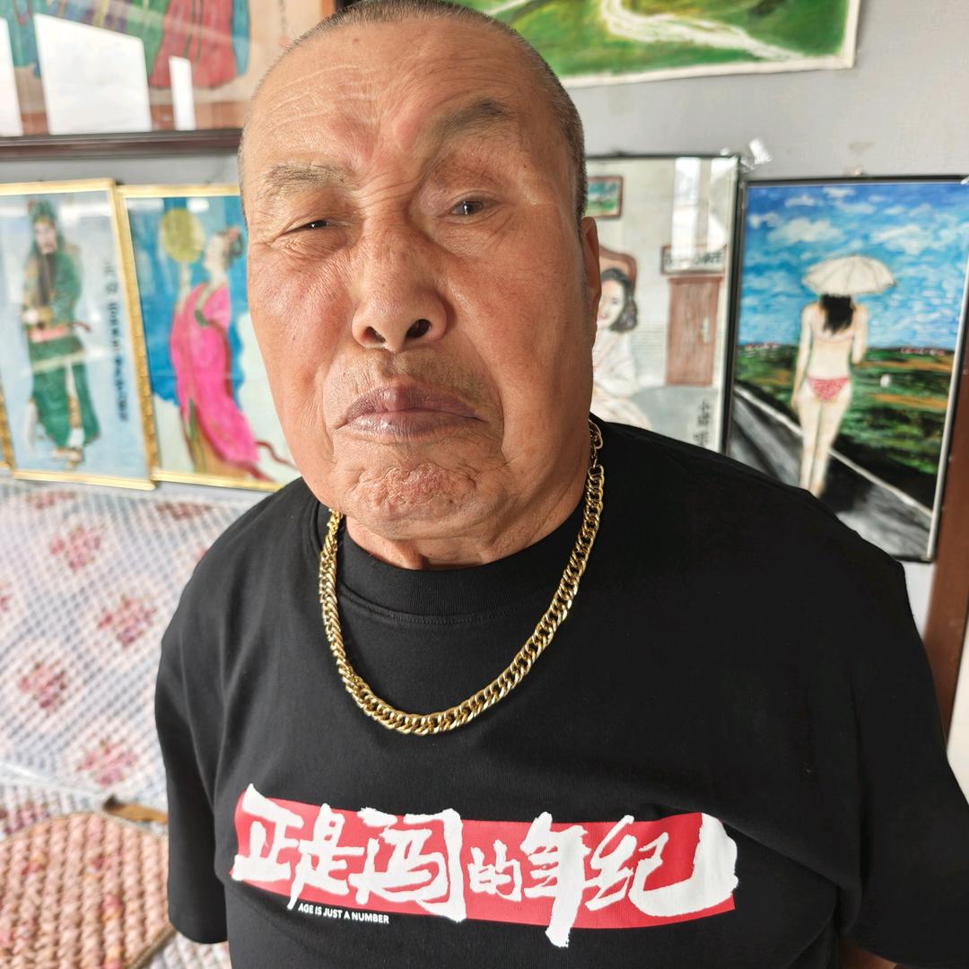 张栓子的快乐生活