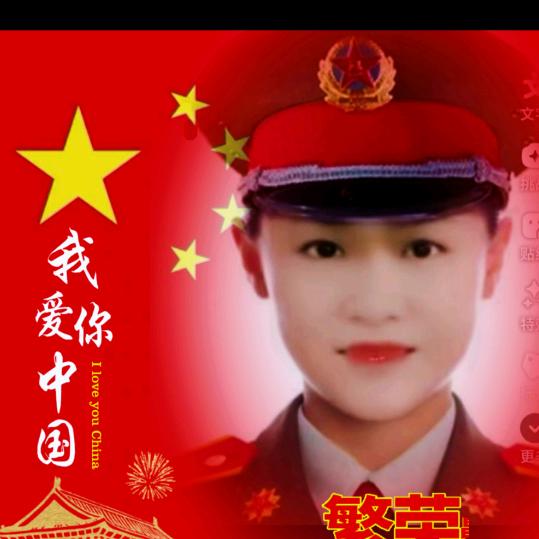 相濡以沫