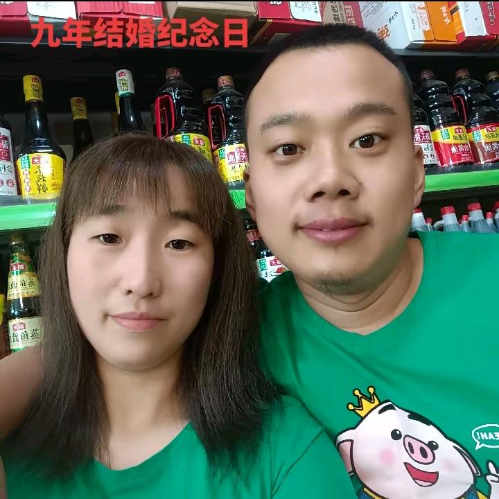 幸福女人