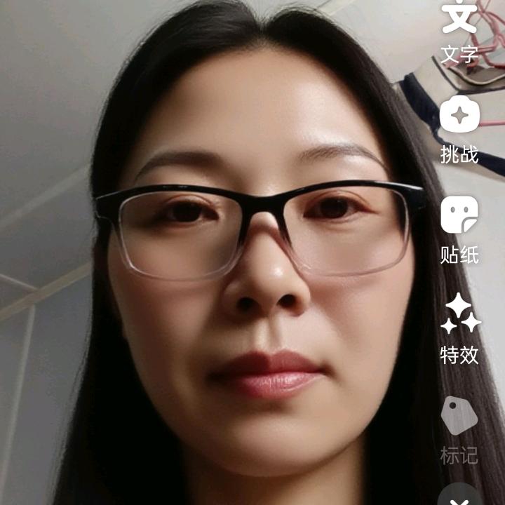 谁是谁的谁