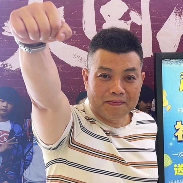 银城密探玩晓见