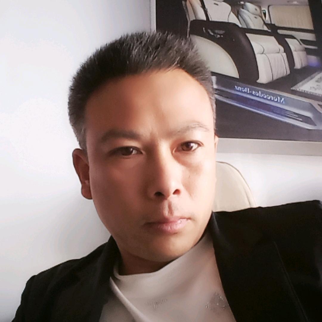 汽车改装