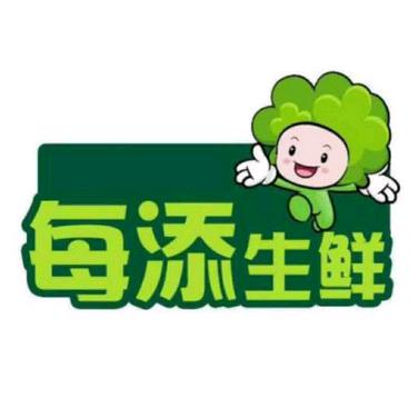 每日优选