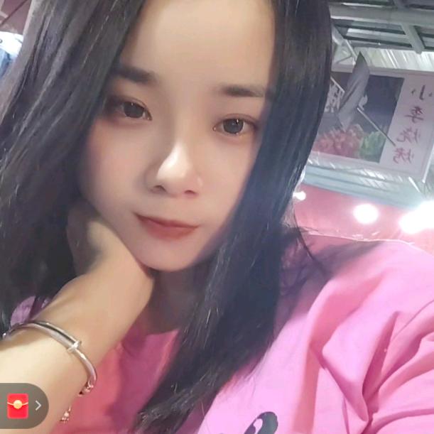 💞₅²⁰一陆ོ韦来ོ¹ᶟ₁₄࿐