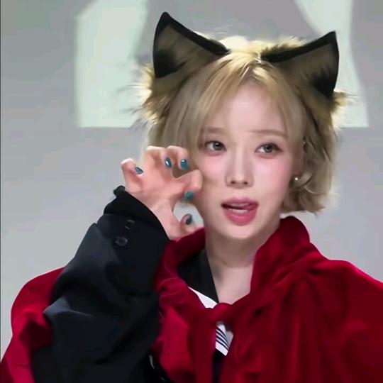 怎？