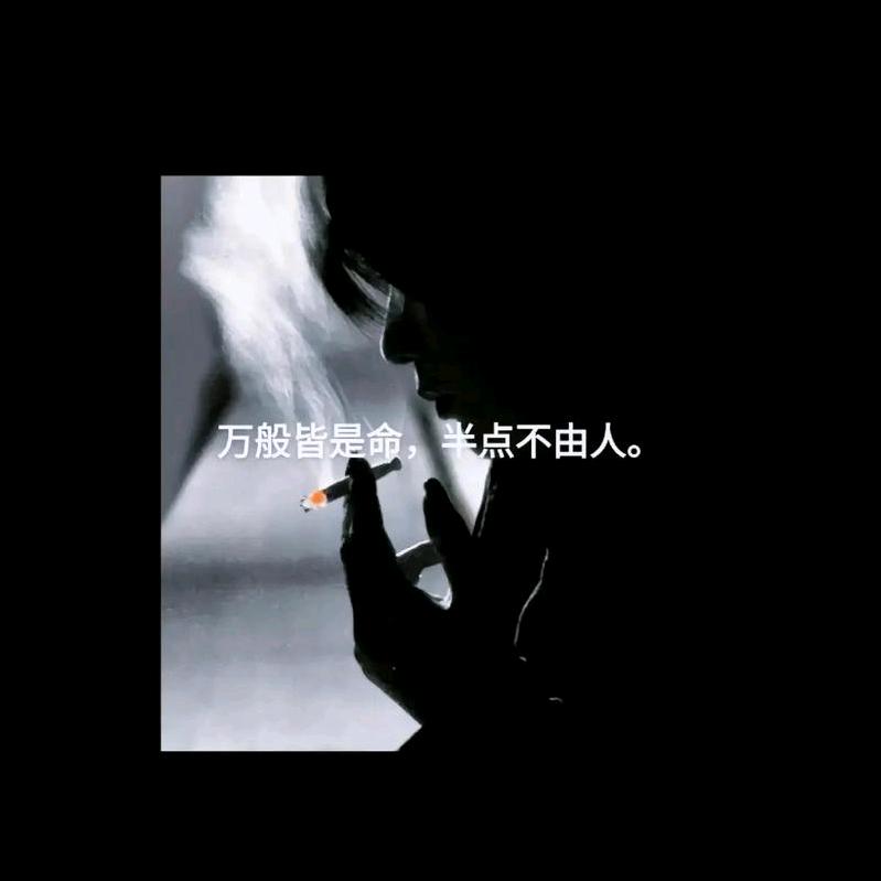 沉渊