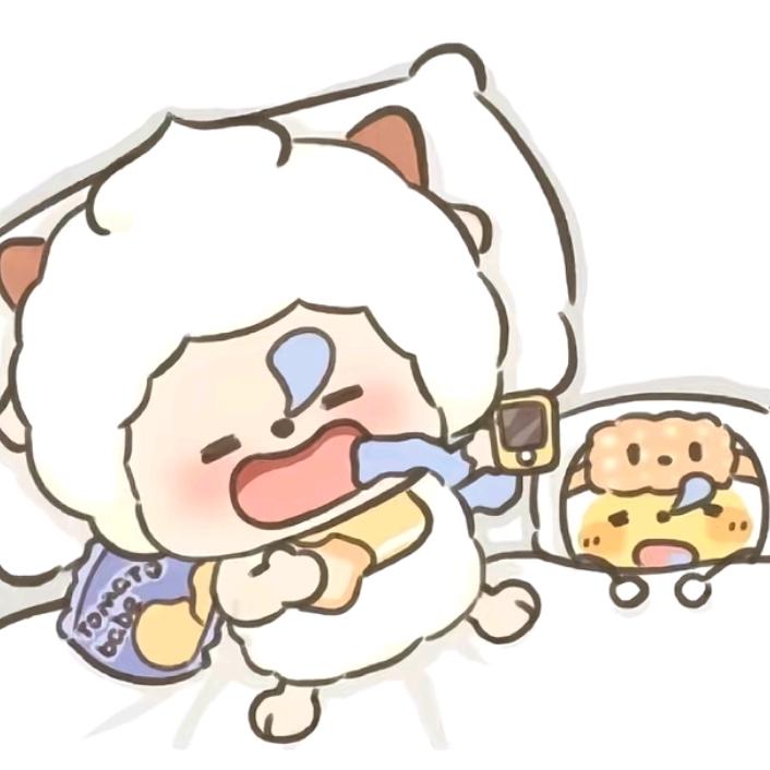 村口最困的崽