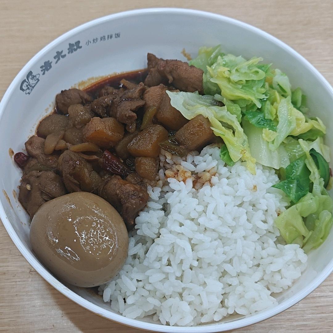 阿棖me