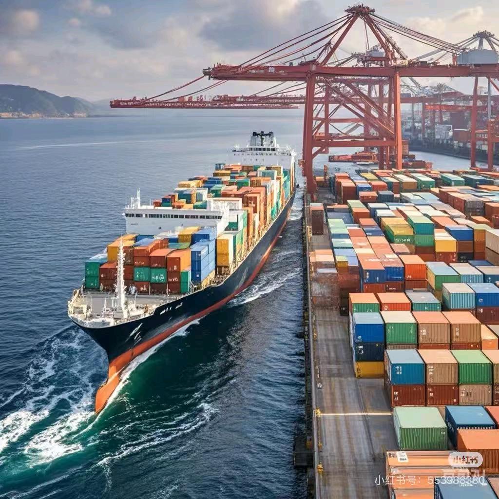 Vigortime外贸在澳洲