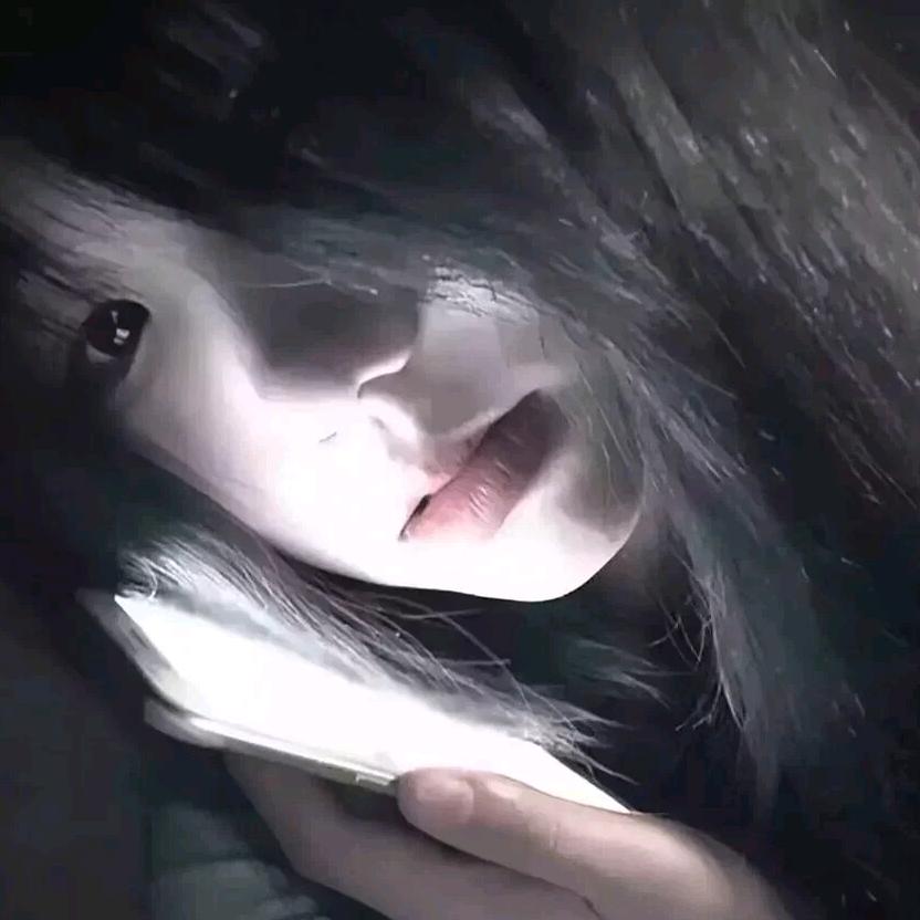 孤独^