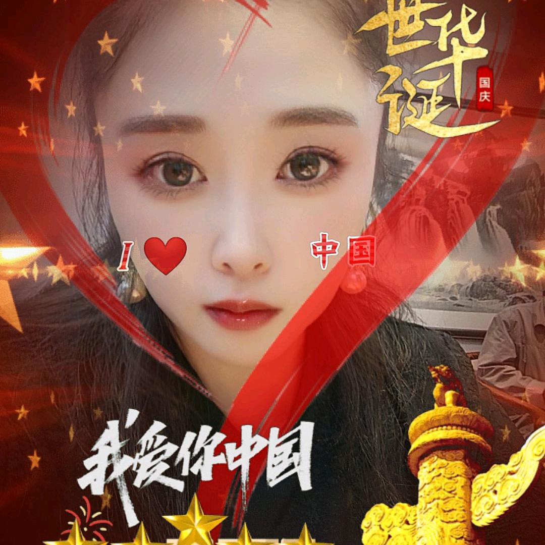 💖玖玖