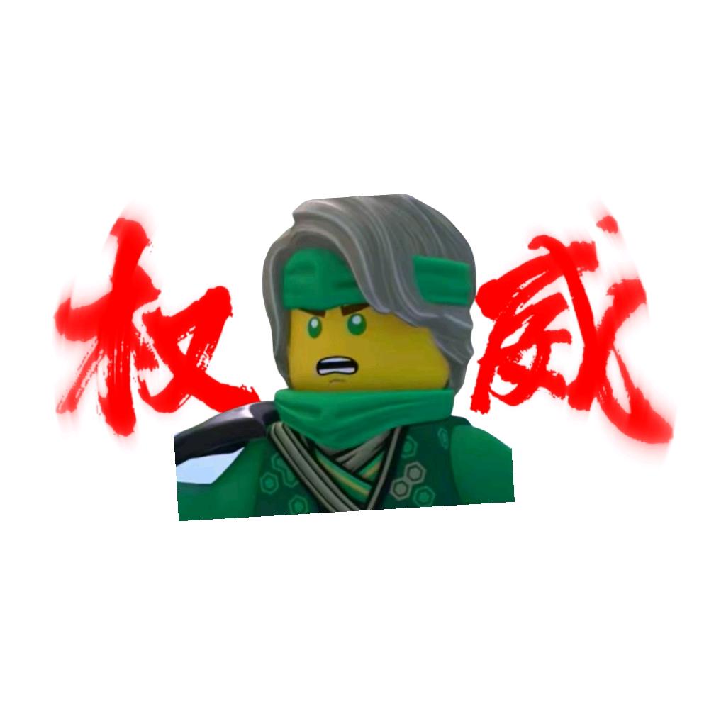 劳埃德