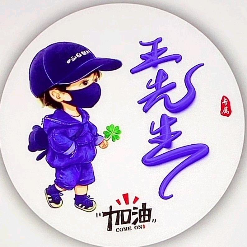 蓝色风沙