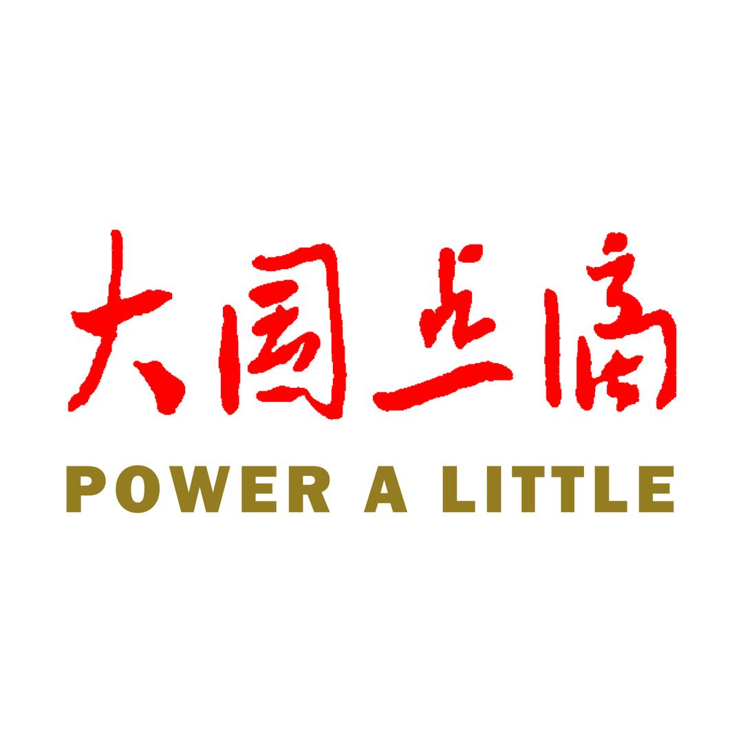 蒙小察