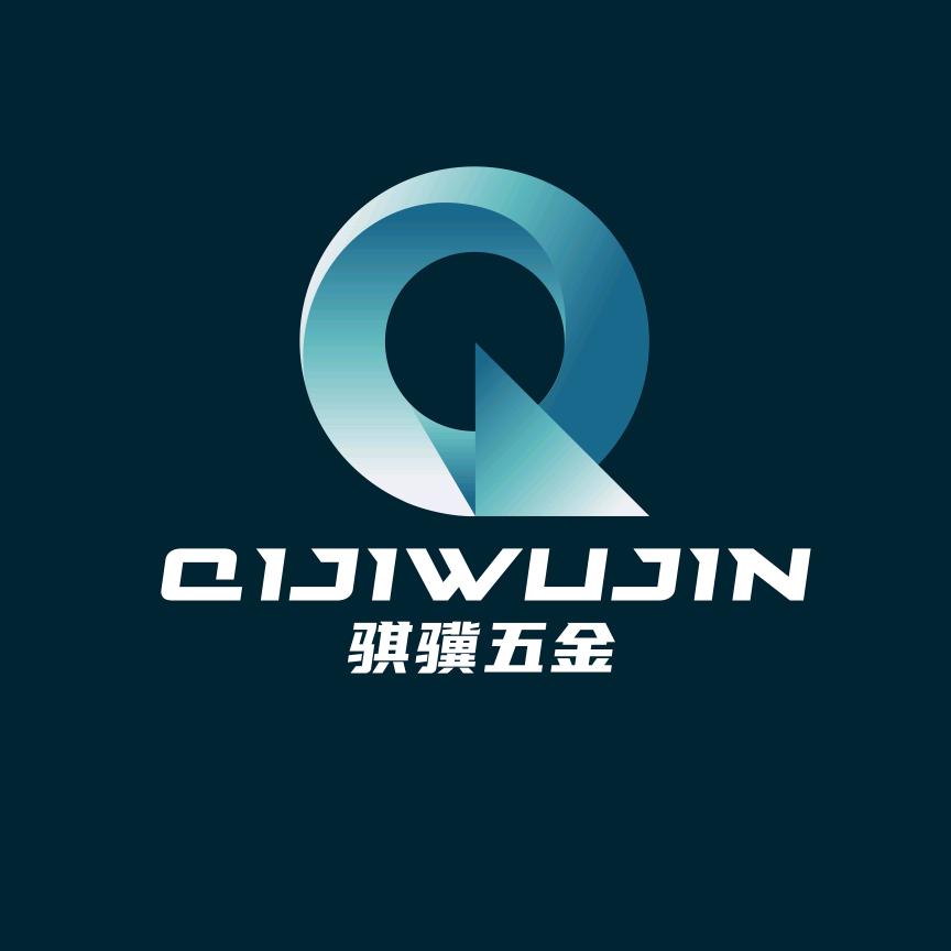 骐骥五金直播号