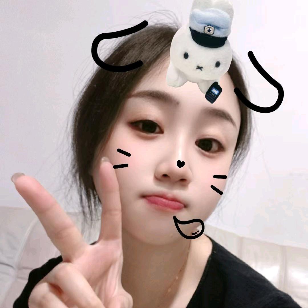 你管我叫啥呢