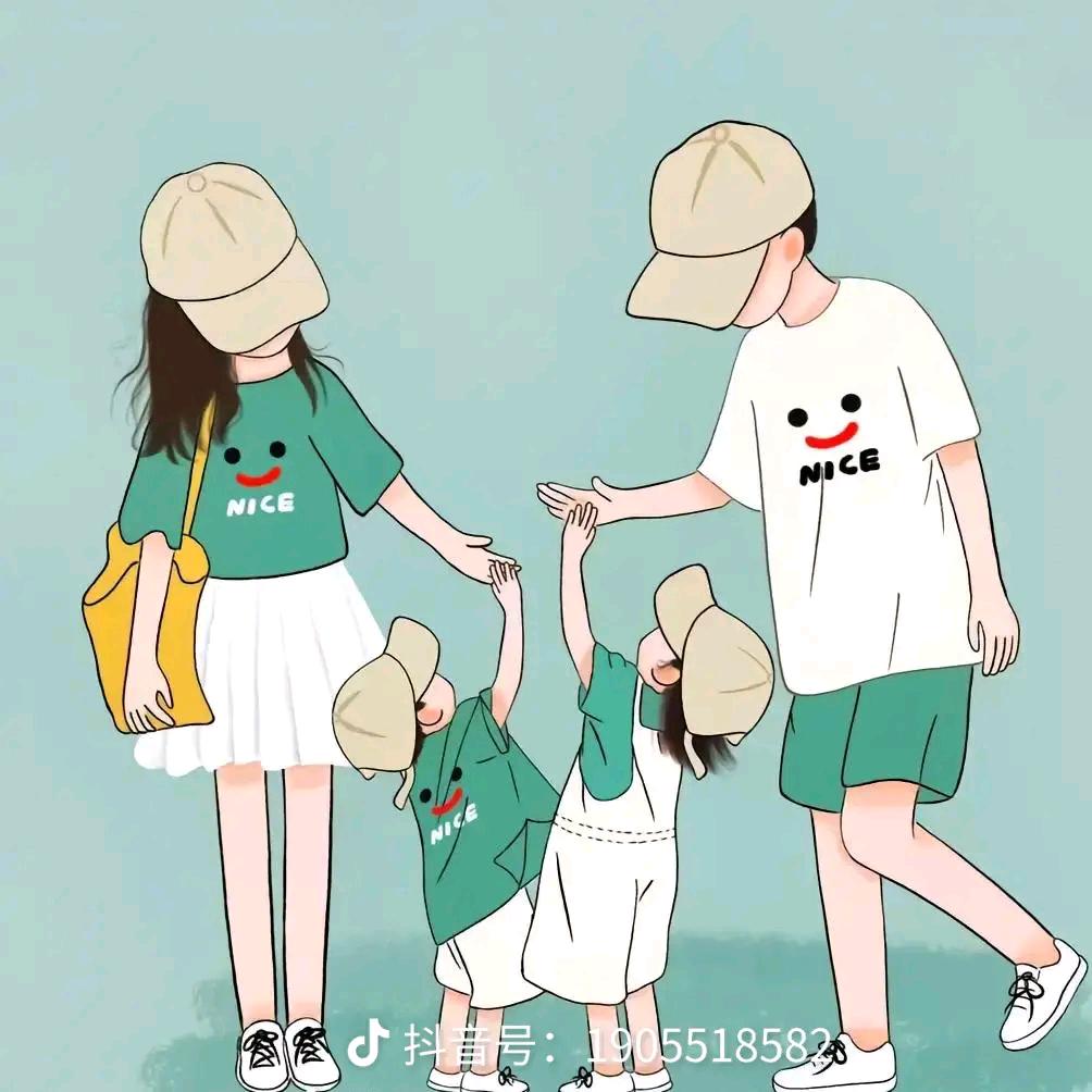 丹