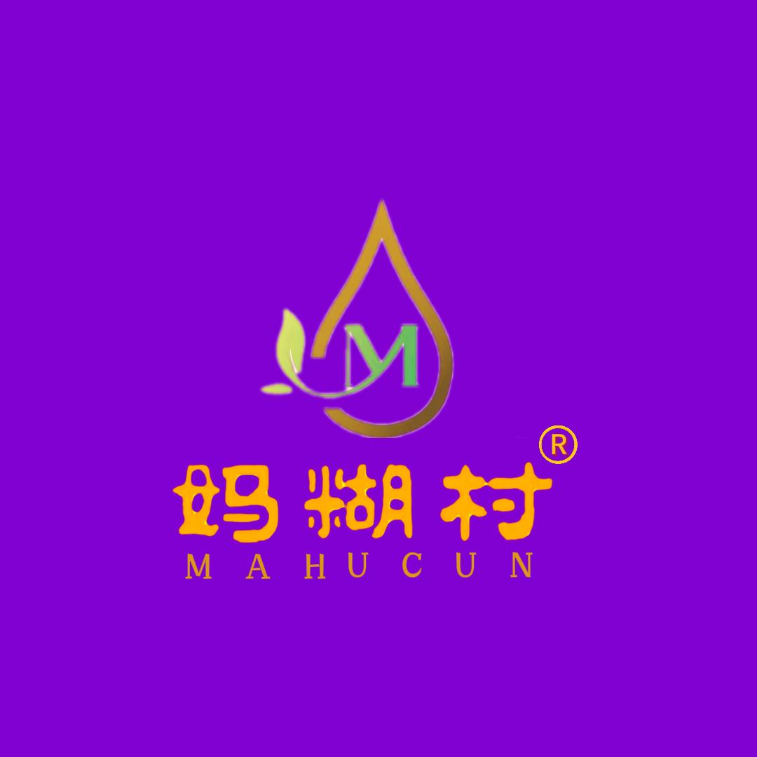妈糊村创始人张彪
