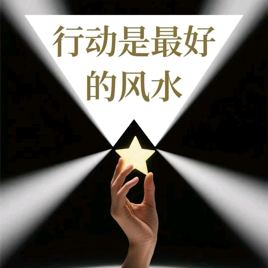 千川代投【商家版】